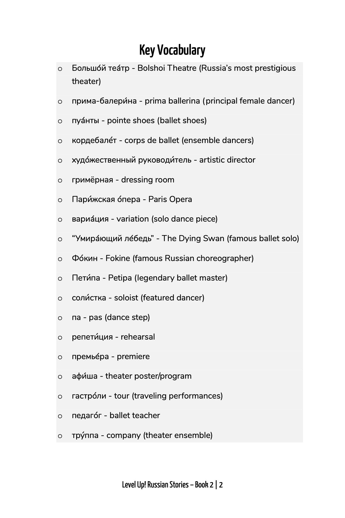 level up russian stories book 2-preview-2