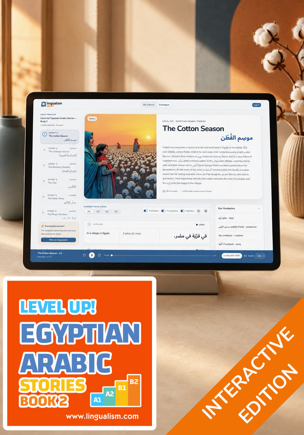 Level Up! Egyptian Arabic Stories 2 — Interactive Edition