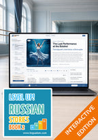 Level Up! Russian Stories 2 — Interactive Edition