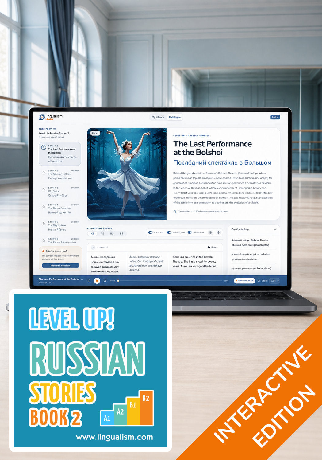 Level Up! Russian Stories 2 — Interactive Edition