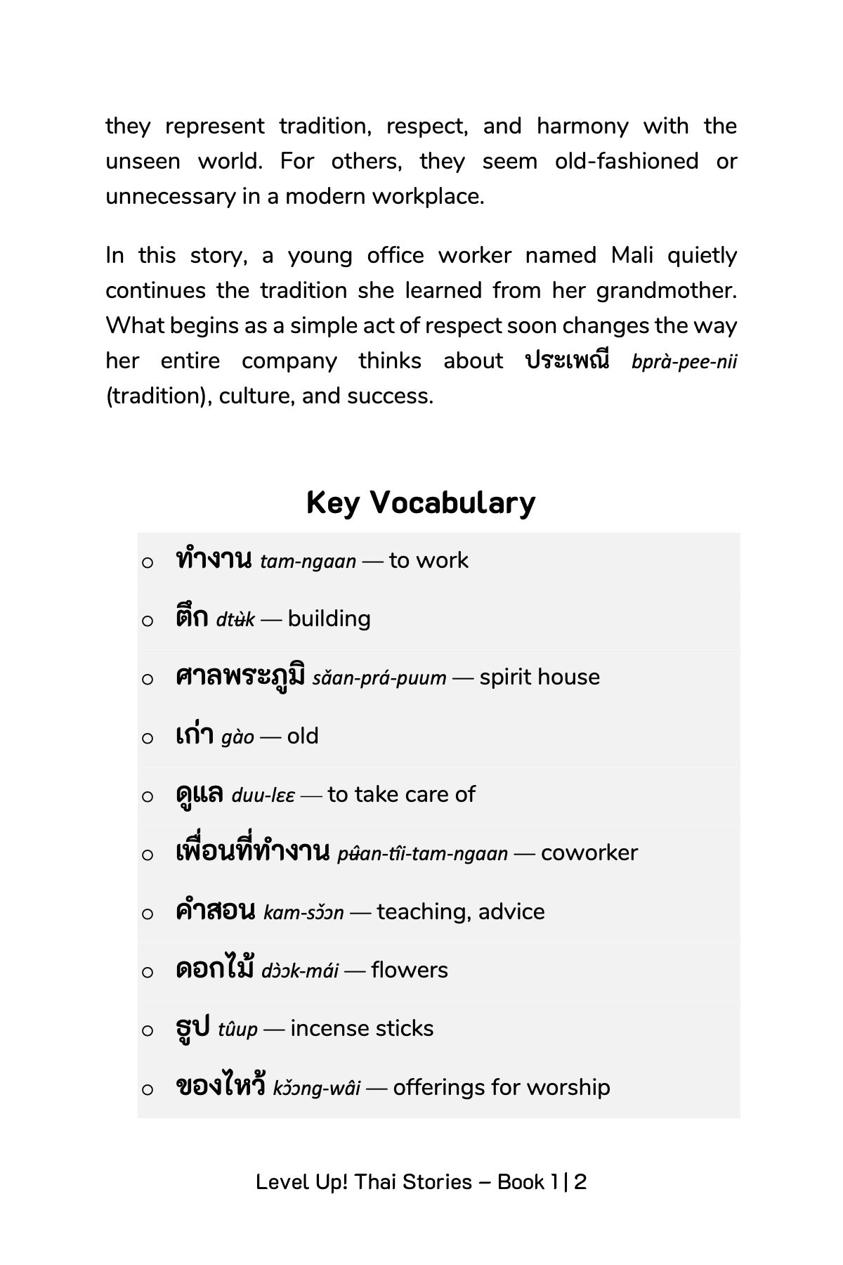 Level Up! Thai Stories (Book 1)