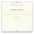 Media Arabic Vocabulary 2: Anki Flashcards