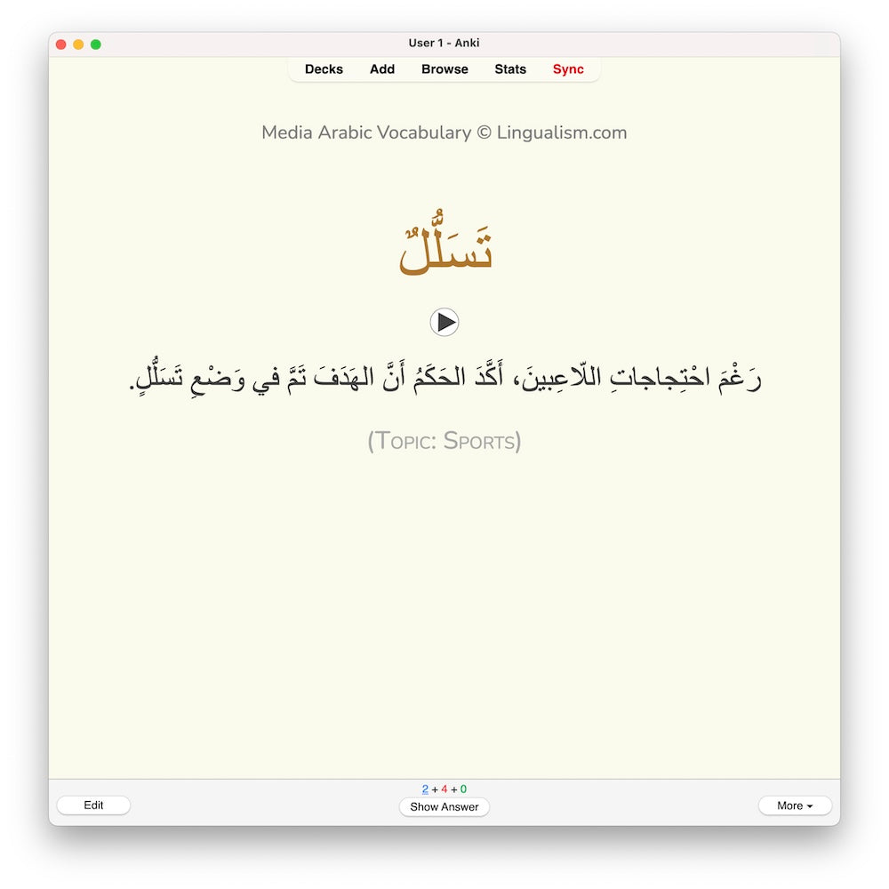 Media Arabic Vocabulary 2: Anki Flashcards