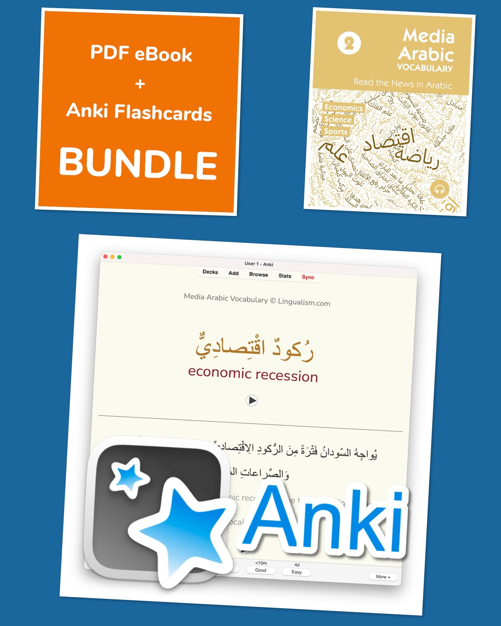 Media Arabic Vocabulary 2