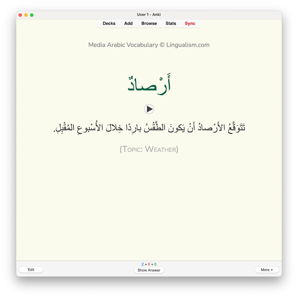 Media Arabic Vocabulary 3: Anki Flashcards