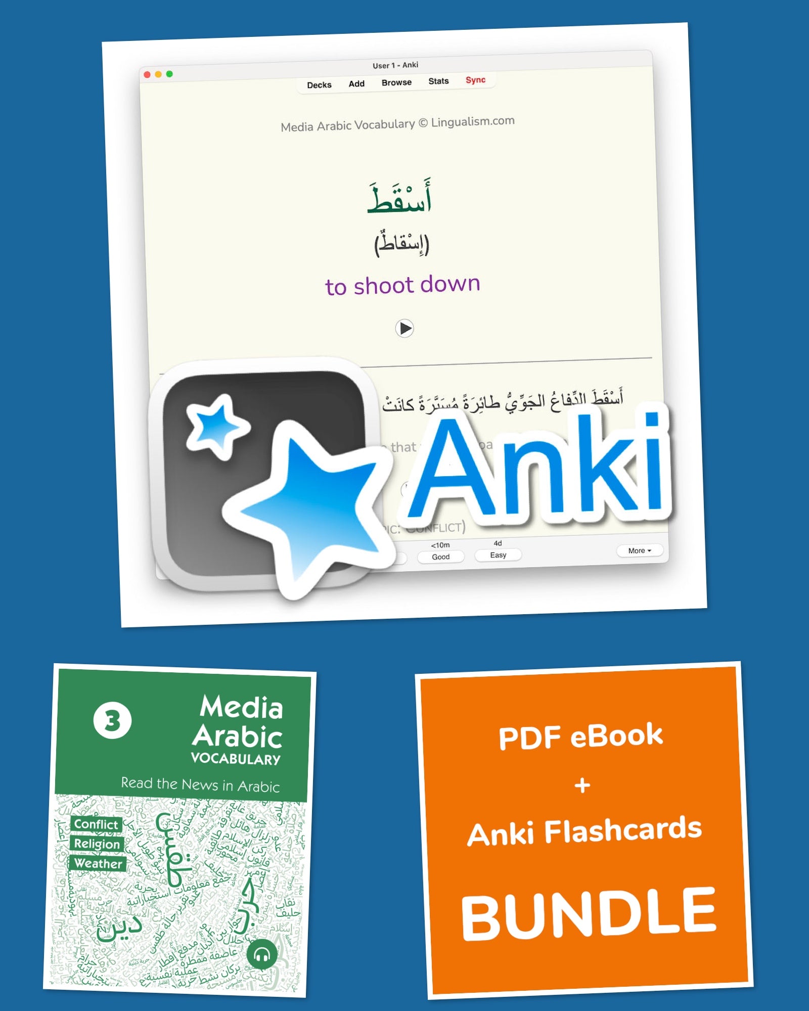 Media Arabic Vocabulary 3