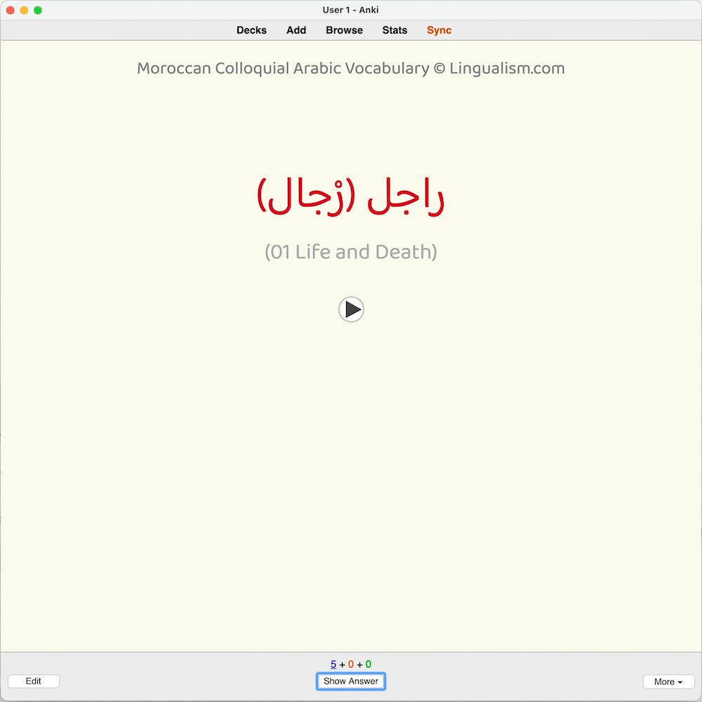 Moroccan Colloquial Arabic Vocabulary: Anki Flashcards
