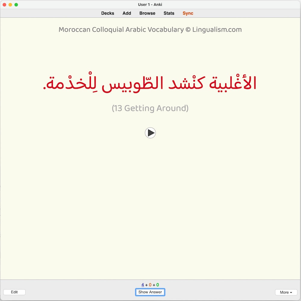 Moroccan Colloquial Arabic Vocabulary: Anki Flashcards