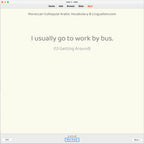 Moroccan Colloquial Arabic Vocabulary: Anki Flashcards