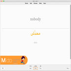 Mido in Egyptian Arabic: Anki Flashcards