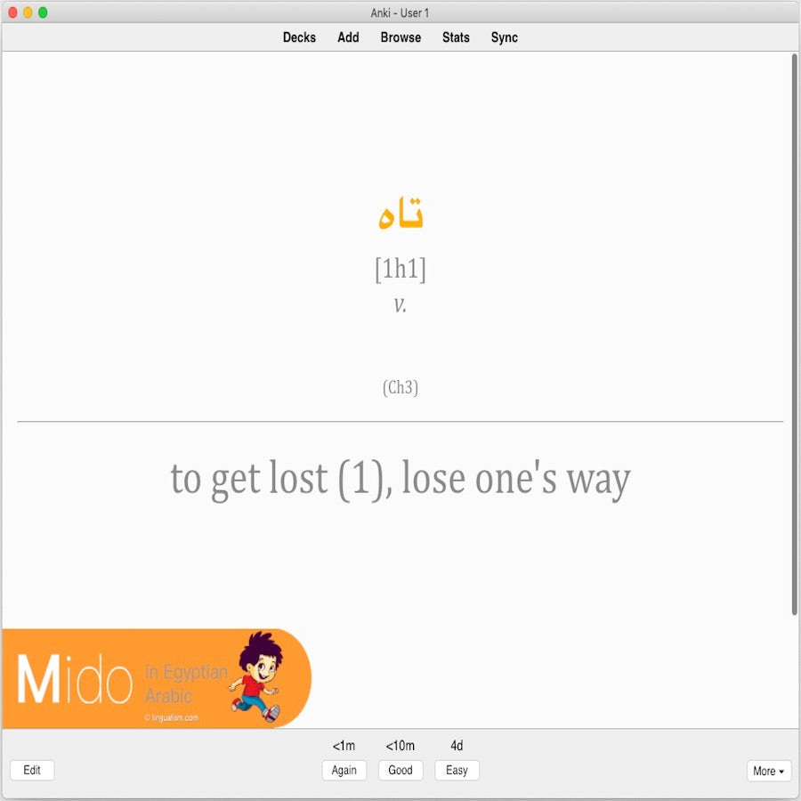 Mido in Egyptian Arabic: Anki Flashcards