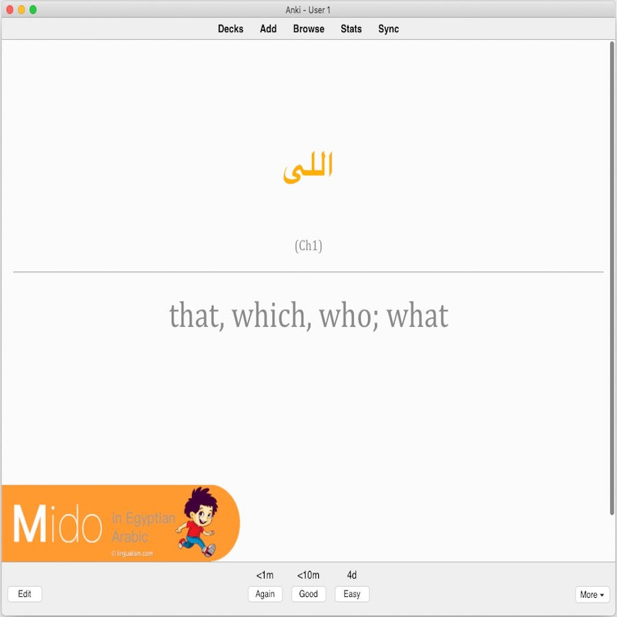 Mido in Egyptian Arabic: Anki Flashcards