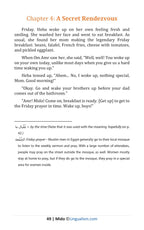 Mido: In Egyptian Arabic