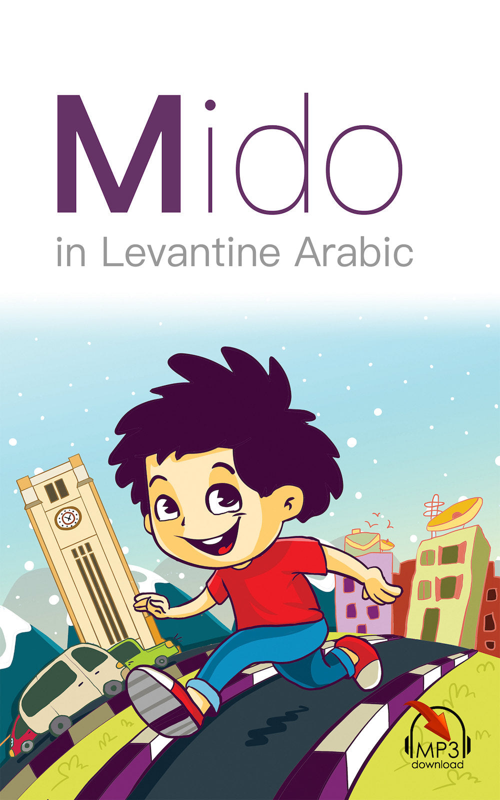 Mido: In Levantine Arabic