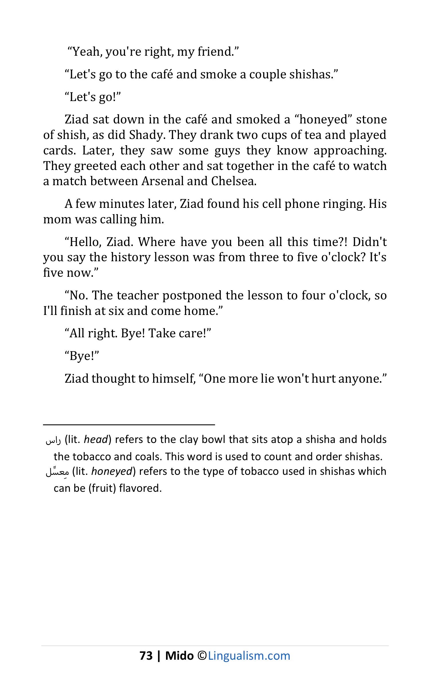 Mido: In Levantine Arabic