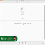 Mido in Modern Standard Arabic: Anki Flashcards