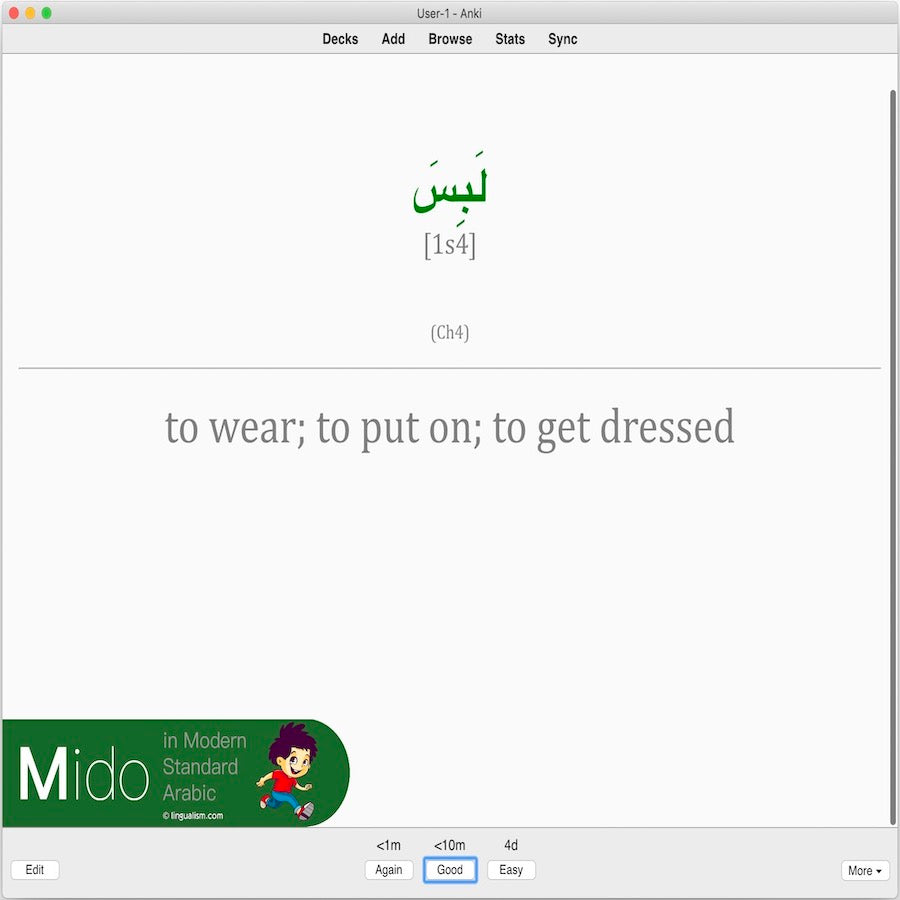 Mido in Modern Standard Arabic: Anki Flashcards
