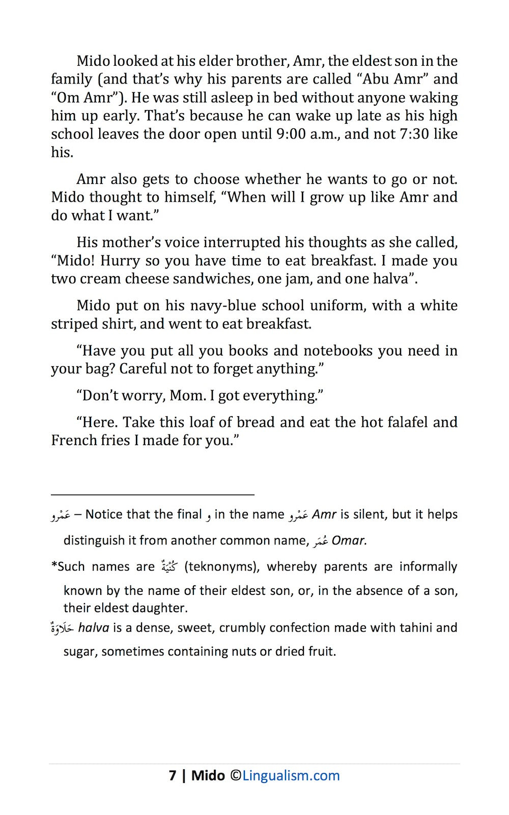 Mido: In Modern Standard Arabic