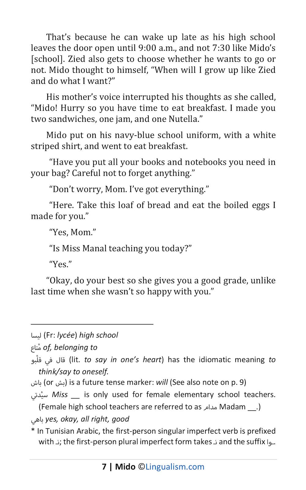 Mido: In Tunisian Arabic