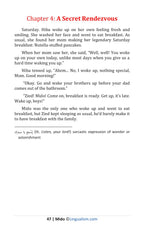 Mido: In Tunisian Arabic