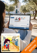 Mido in Tunisian Arabic — Interactive Edition