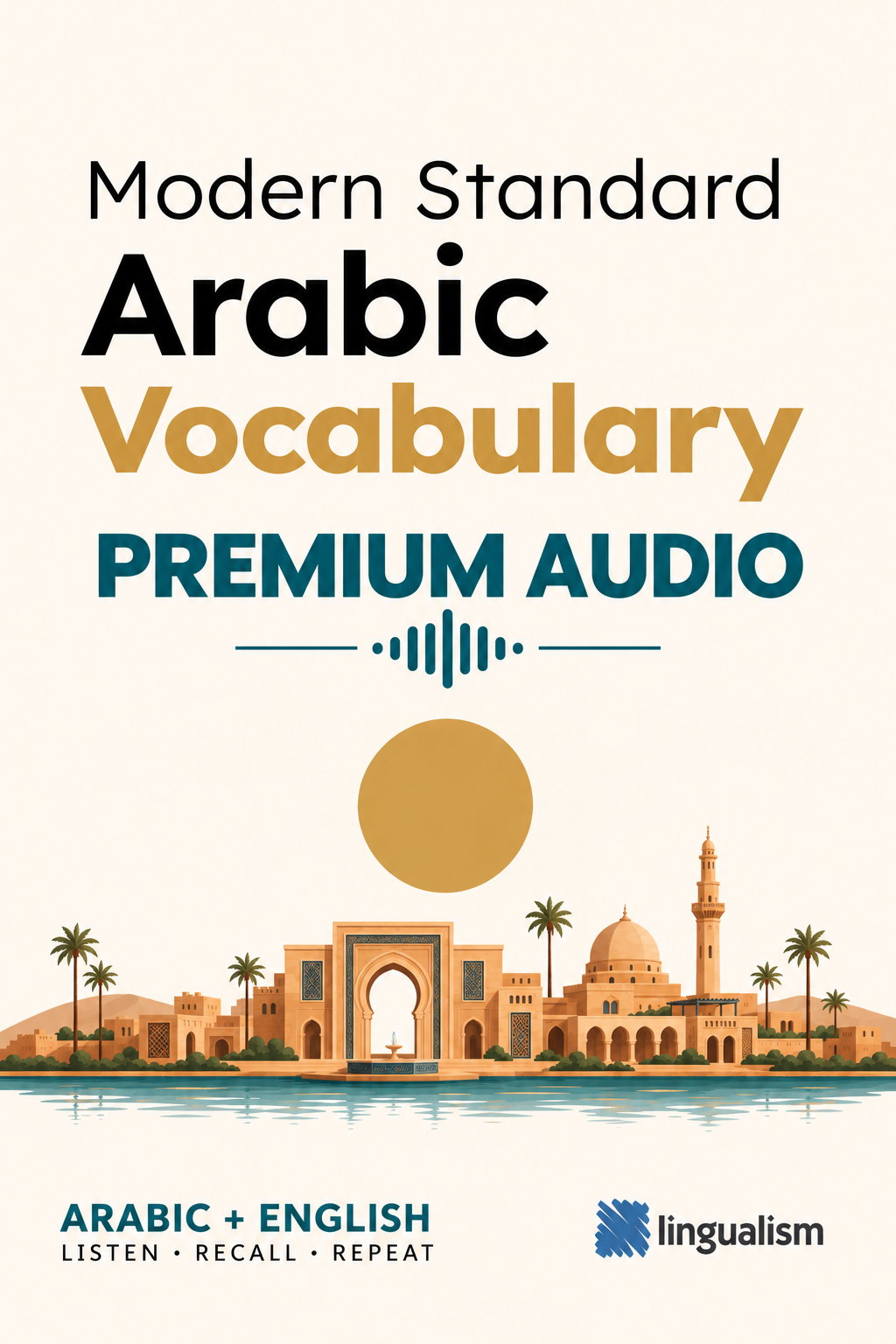 Premium Audio: Modern Standard Arabic Vocabulary