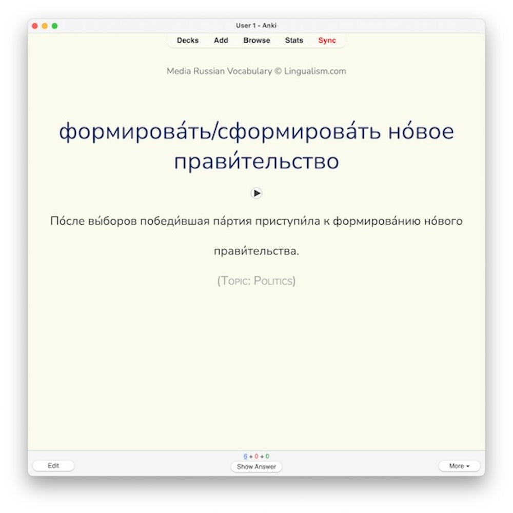Media Russian Vocabulary 1: Anki Flashcards