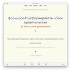 Media Russian Vocabulary 1: Anki Flashcards