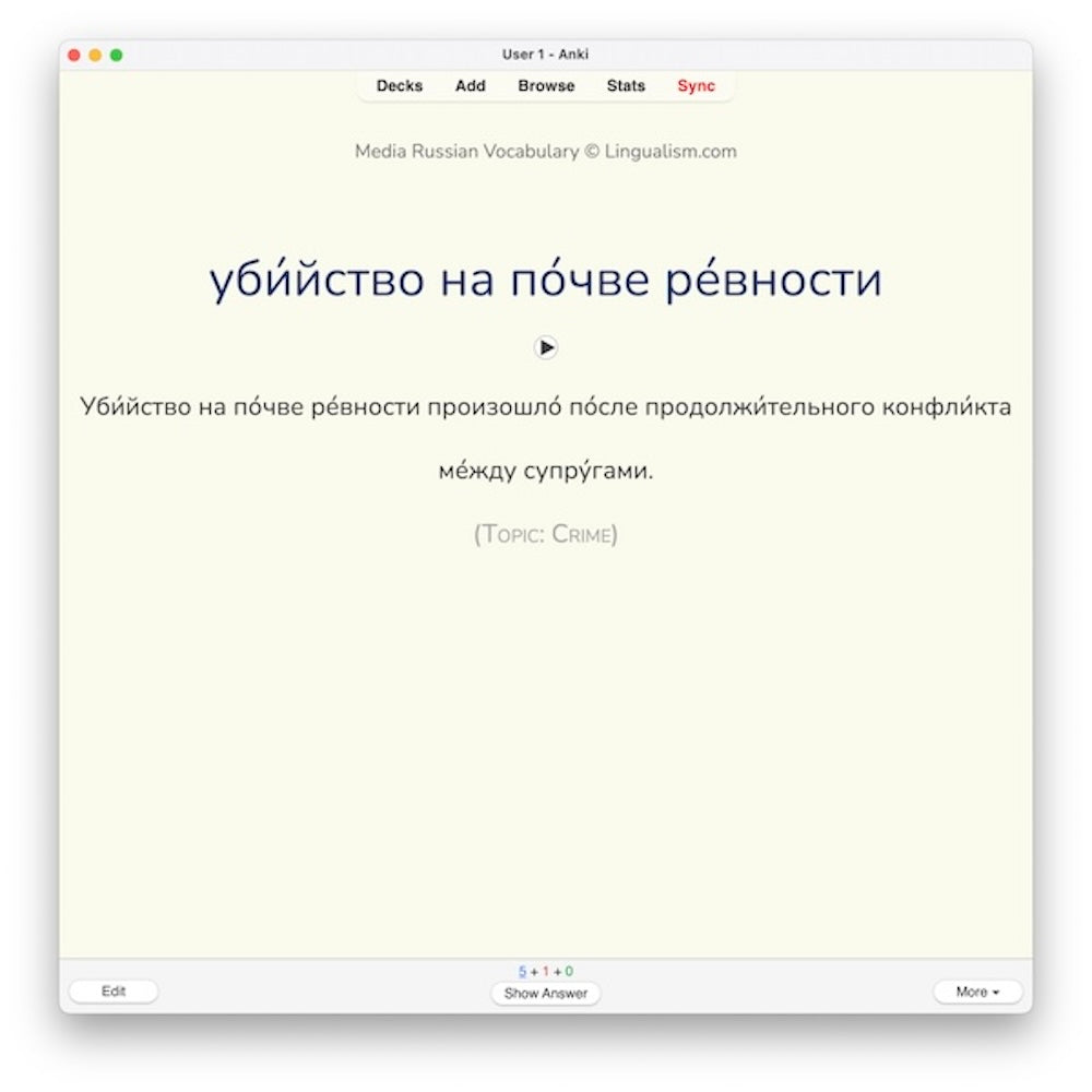 Media Russian Vocabulary 1: Anki Flashcards