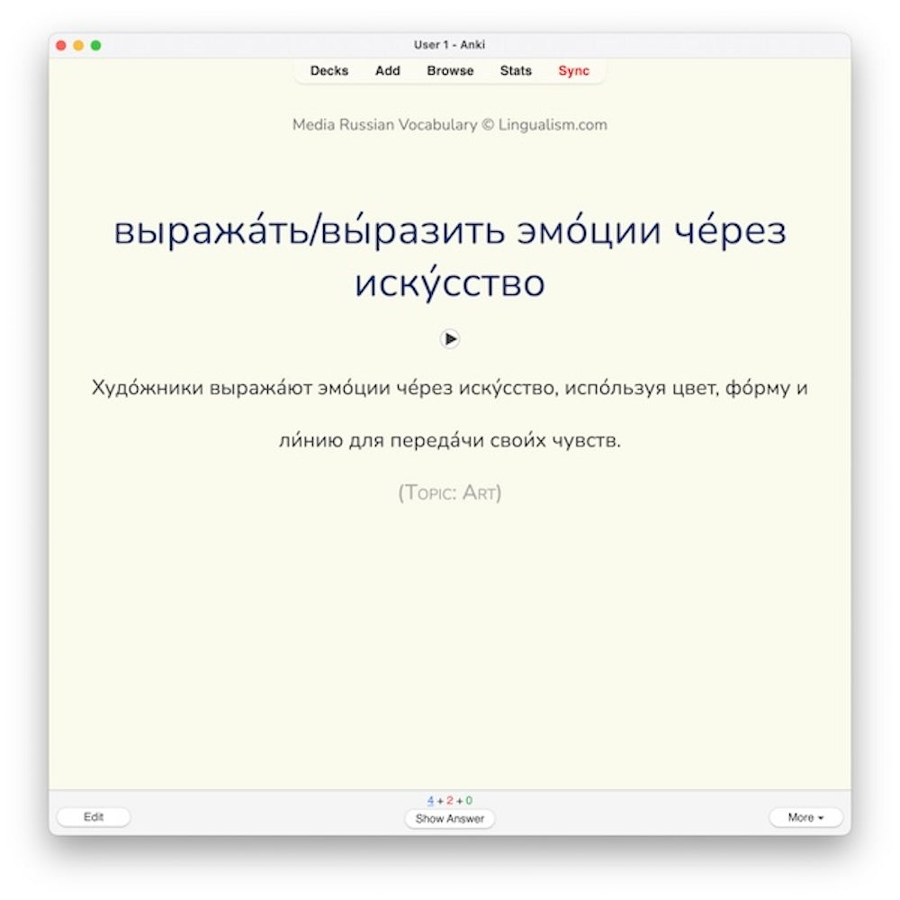 Media Russian Vocabulary 1: Anki Flashcards