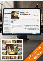 Modern Standard Arabic Readers 2 — Interactive Edition