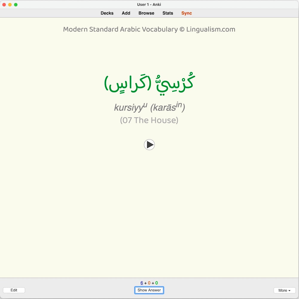 Modern Standard Arabic Vocabulary: Anki Flashcards