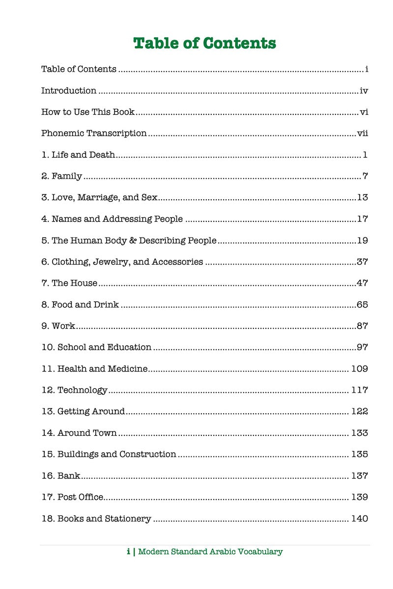 Modern Standard Arabic Vocabulary