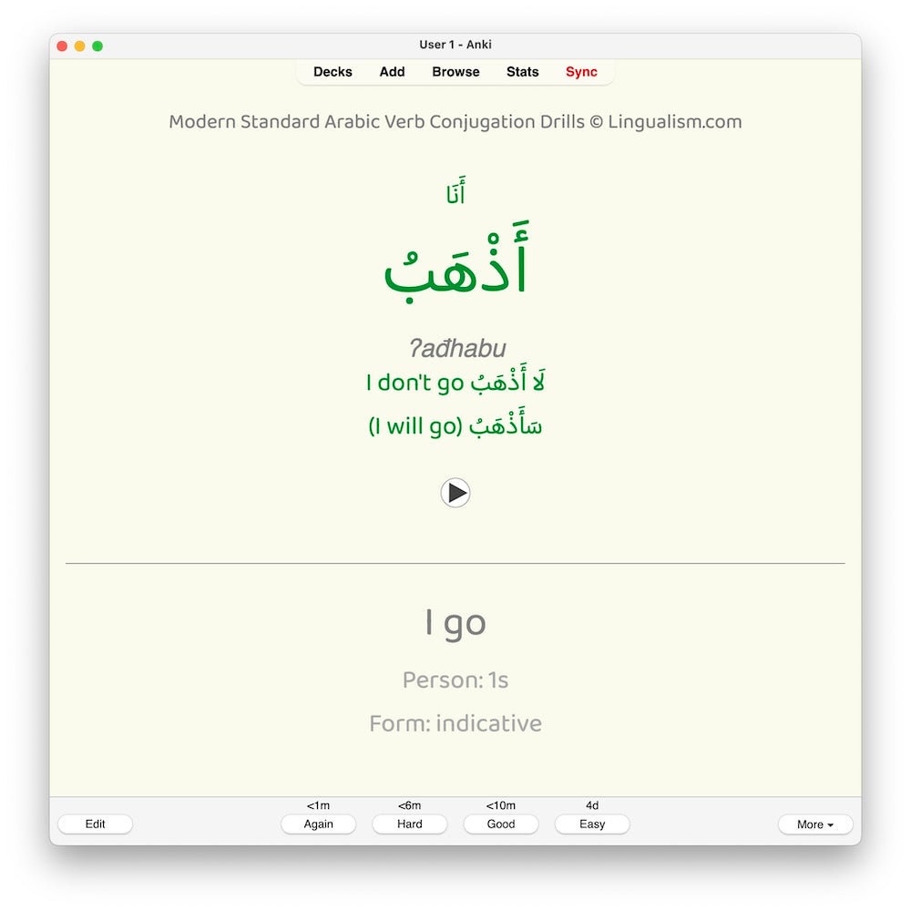 Modern Standard Arabic Verb Conjugation Drills: Anki Flashcards (Set 1)