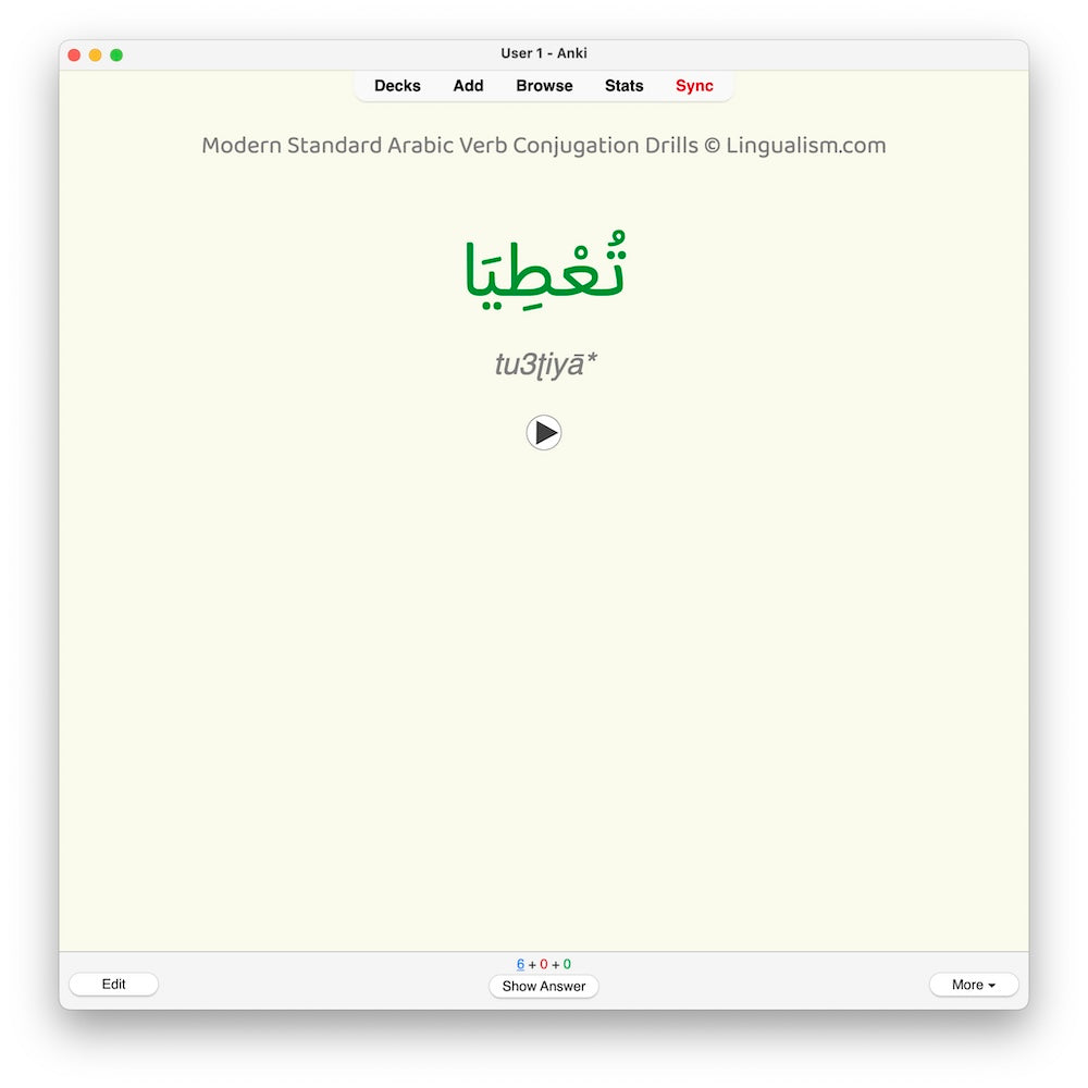 Modern Standard Arabic Verb Conjugation Drills: Anki Flashcards (Set 1)