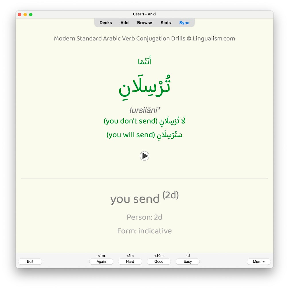 Modern Standard Arabic Verb Conjugation Drills: Anki Flashcards (Set 3)