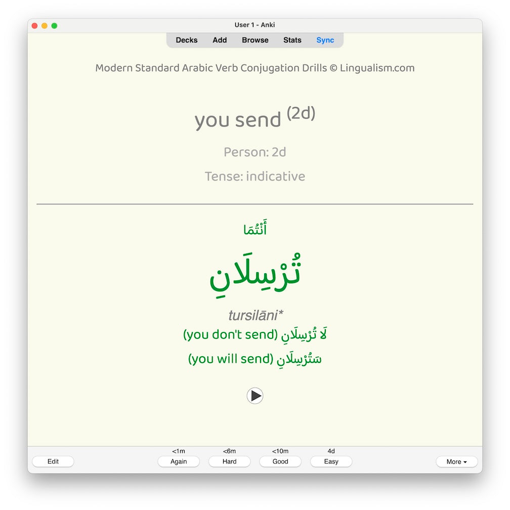 Modern Standard Arabic Verb Conjugation Drills: Anki Flashcards (Set 3)