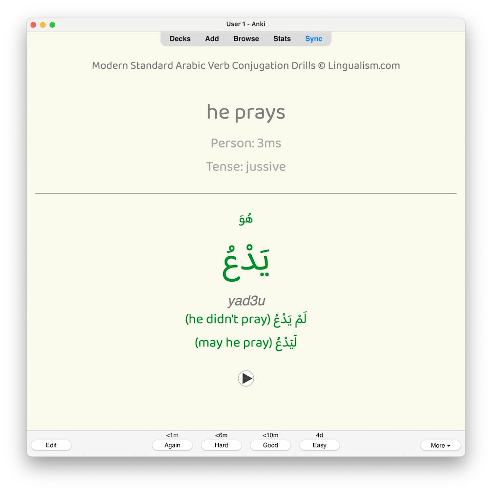 Modern Standard Arabic Verb Conjugation Drills: Anki Flashcards (Set 3)