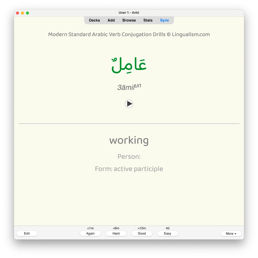 Modern Standard Arabic Verb Conjugation Drills: Anki Flashcards (Set 3)