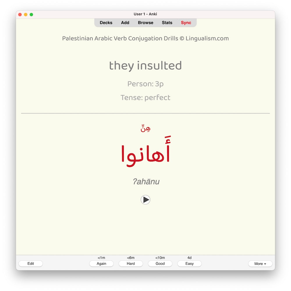 Palestinian Arabic Verb Conjugation Drills: Anki Flashcards (Set 2)
