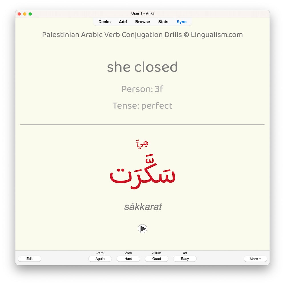 Palestinian Arabic Verb Conjugation Drills: Anki Flashcards (Set 3)