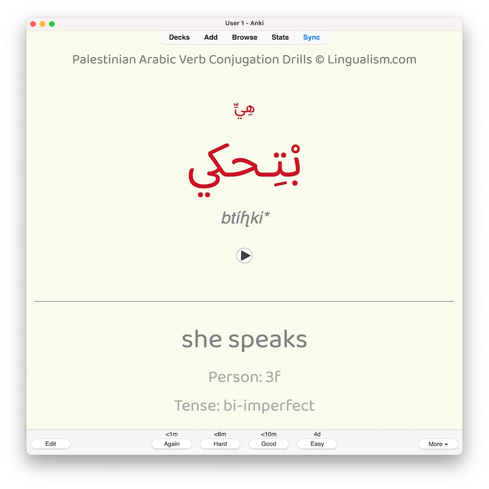 Palestinian Arabic Verb Conjugation Drills: Anki Flashcards (Set 3)