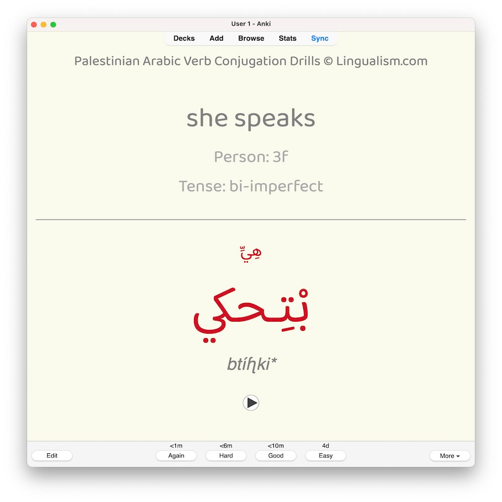 Palestinian Arabic Verb Conjugation Drills: Anki Flashcards (Set 3)