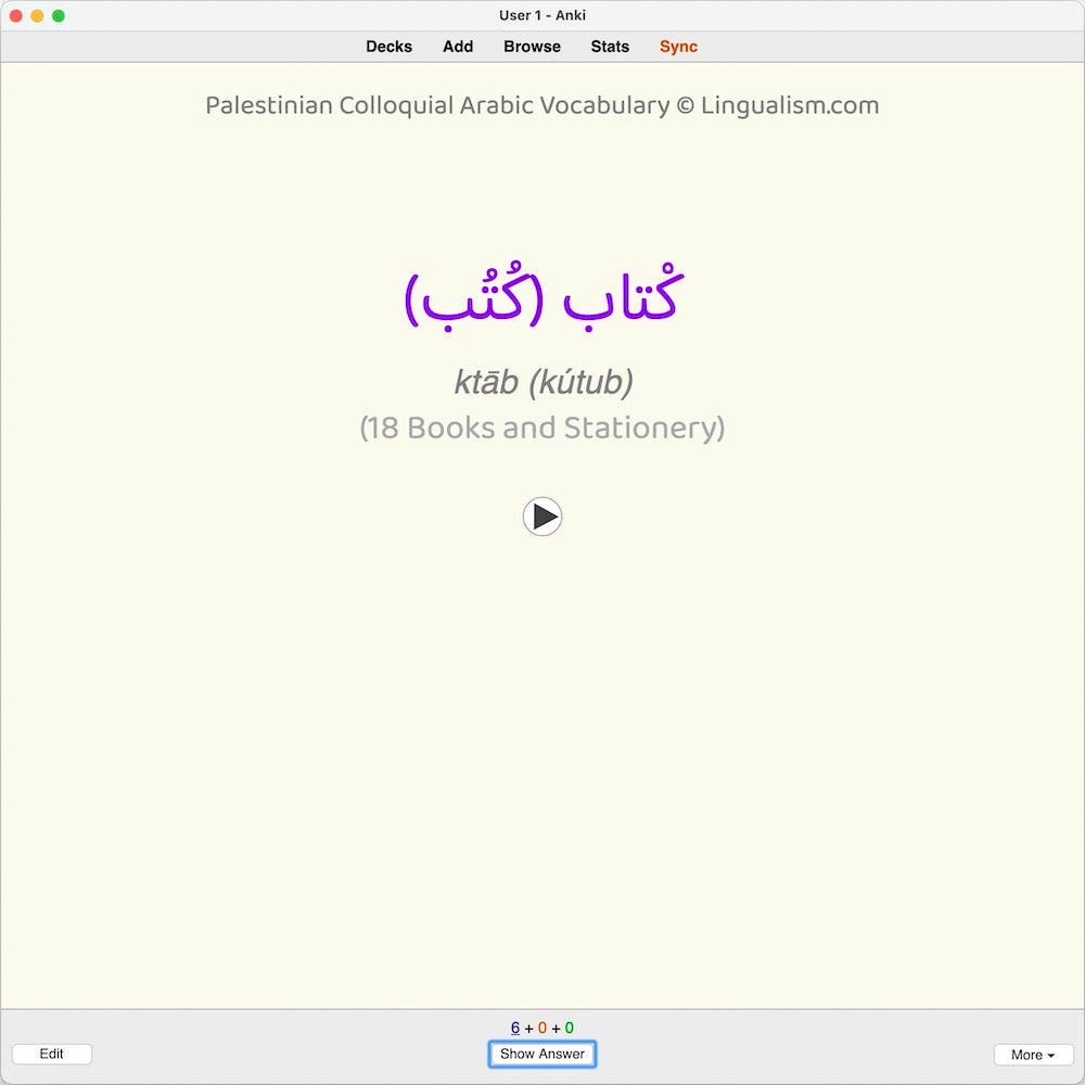 Palestinian Colloquial Arabic Vocabulary: Anki Flashcards