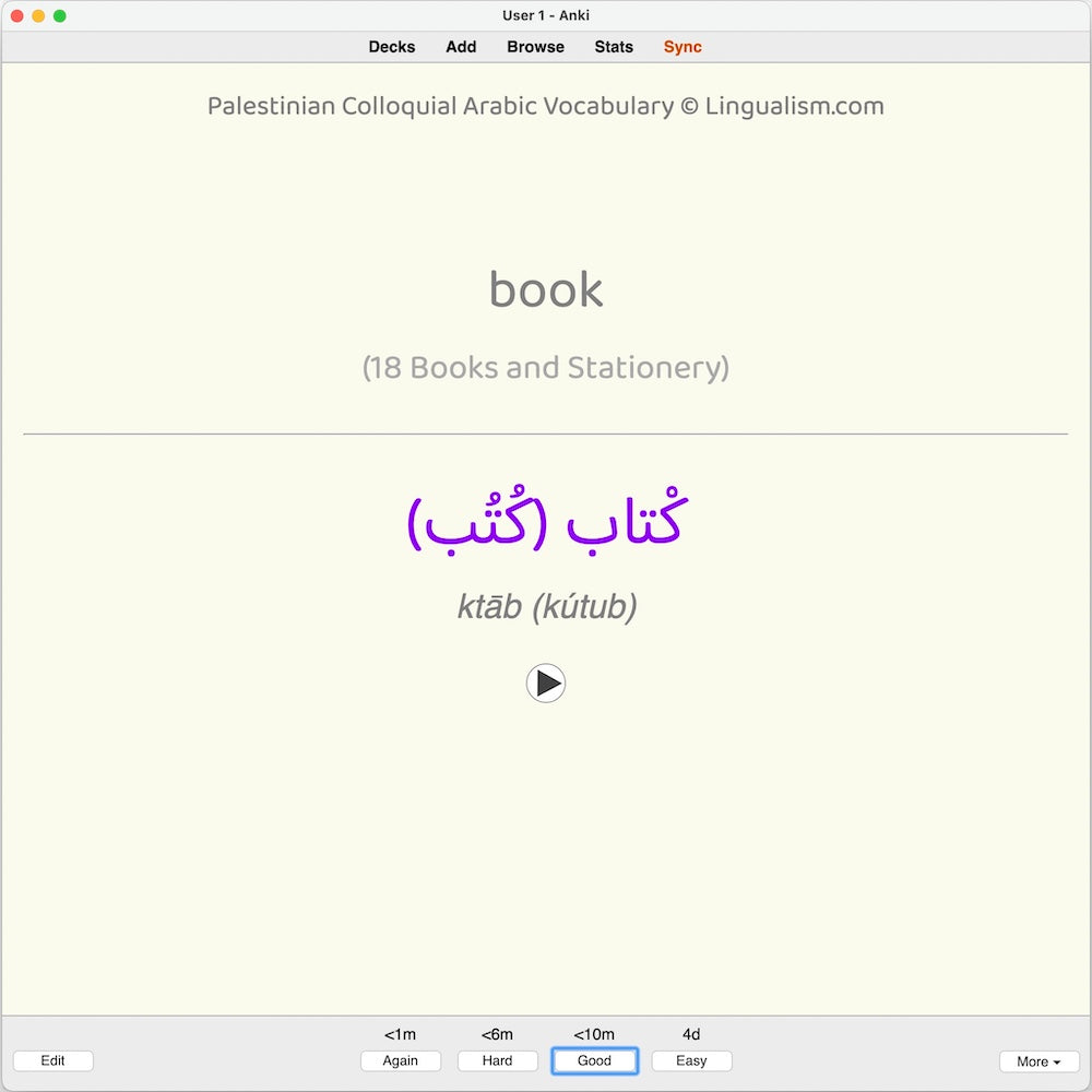 Palestinian Colloquial Arabic Vocabulary: Anki Flashcards