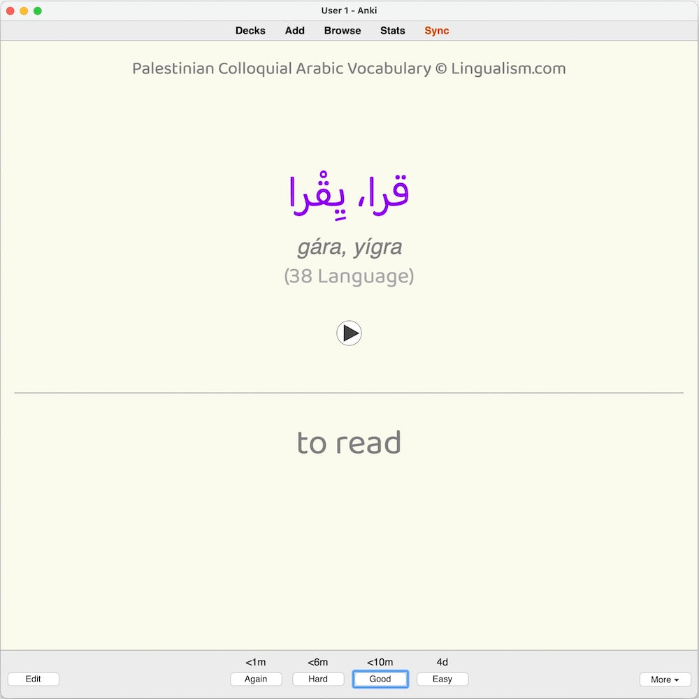 Palestinian Colloquial Arabic Vocabulary: Anki Flashcards