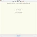 Palestinian Colloquial Arabic Vocabulary: Anki Flashcards