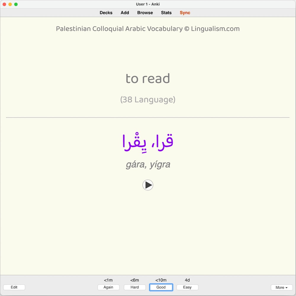 Palestinian Colloquial Arabic Vocabulary: Anki Flashcards