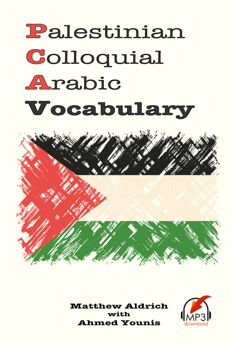 Palestinian Colloquial Arabic Vocabulary - Lingualism