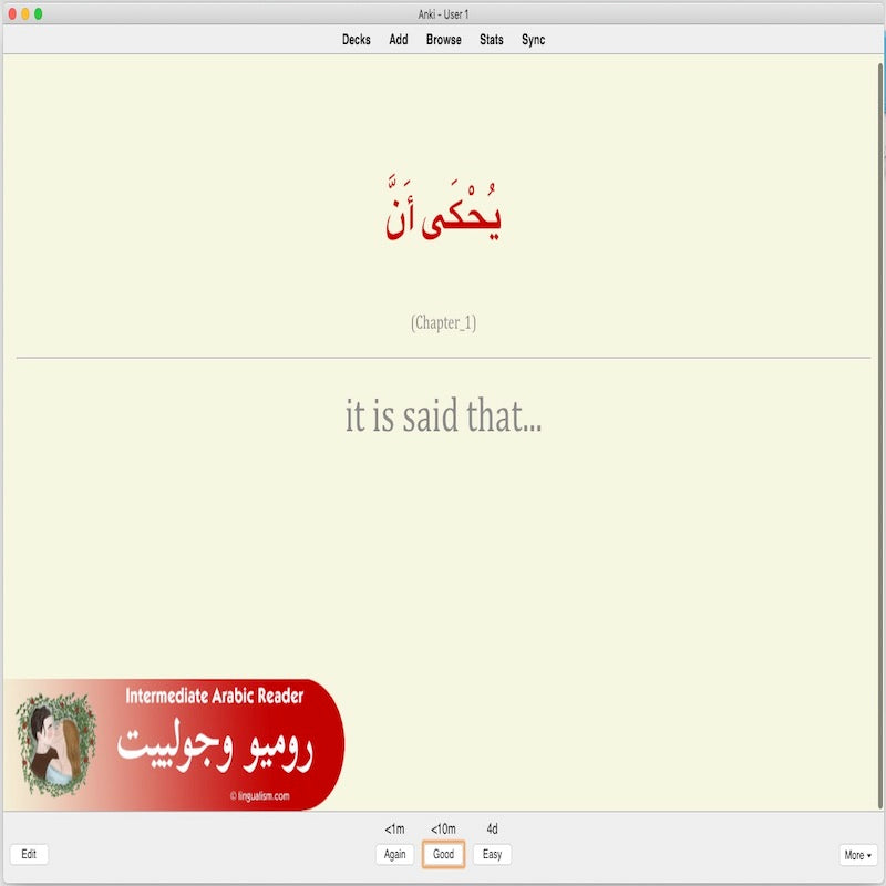 Romeo and Juliet: Anki Flashcards